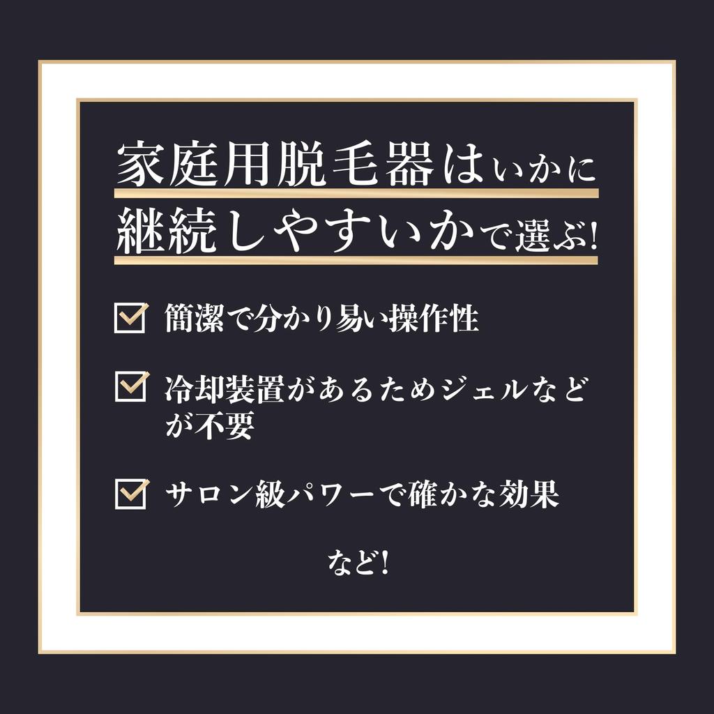 MCLEAR Clear Home Clear MAX Устройство для удаления волос для мужчин с ограниченными преимуществами Удаление волос на всем теле Борода Совместимо с VIO Салон Надзор