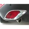 For Mazda CX-5 Chrome Car Rear bumper Fog Light Lamp frame Cover Trim 2013-2016