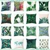 Printed Waterproof Garden Cushion Covers Perfect For Outdoor Sofa Decor 45x45cm