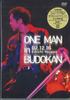 DVD YAZAWA EIKICHI - ONE MAN In BUDOKAN EIKICHI YAZAWA C TOBF523031 EMI 2003 Japan Music Video Used