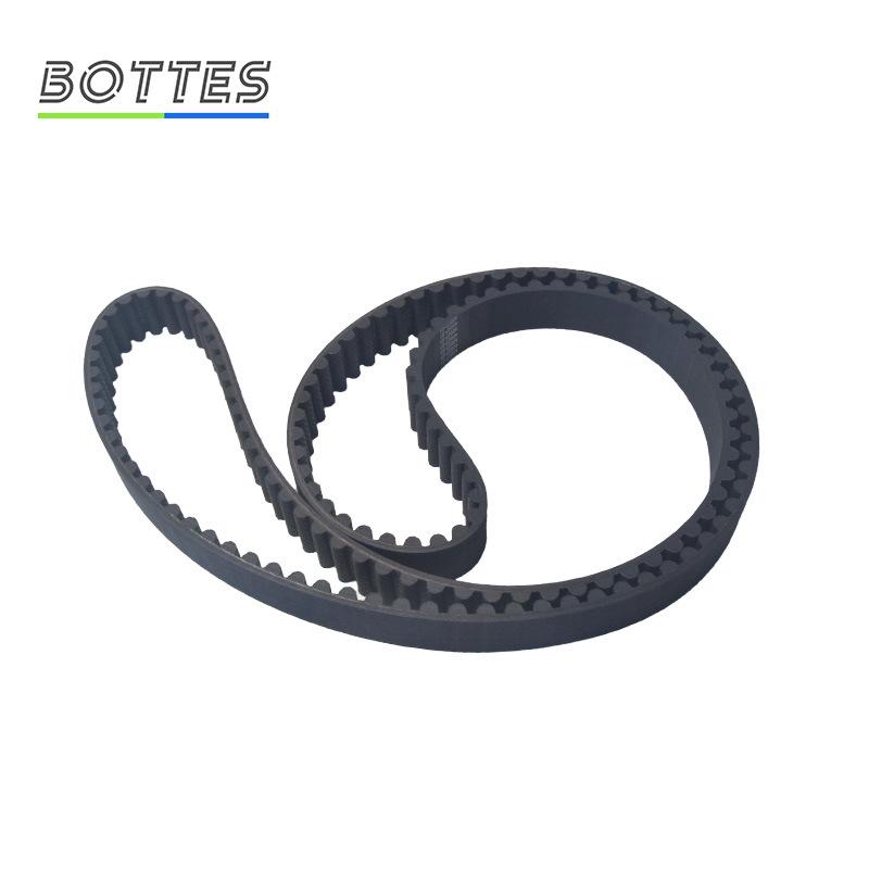 Motorcycle Belt Compatible with 2002-2003 Harley-Davidson V-Rod 40027-01