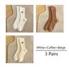 3 Pairs Socks Designer Luxury Women Stockings Brand Cotton Embroidered Letter Striped Mid-Tube Solid Stack Loose Fashion Socks