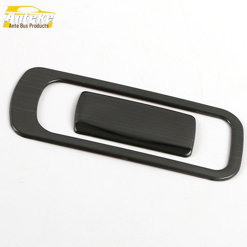 2020 CX-30 Glove Box and Compartment Handle Decorative Frame