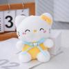 Cat Plush Adorable Keychain For Girls Cute Stuffed Animal Backpack Accessory