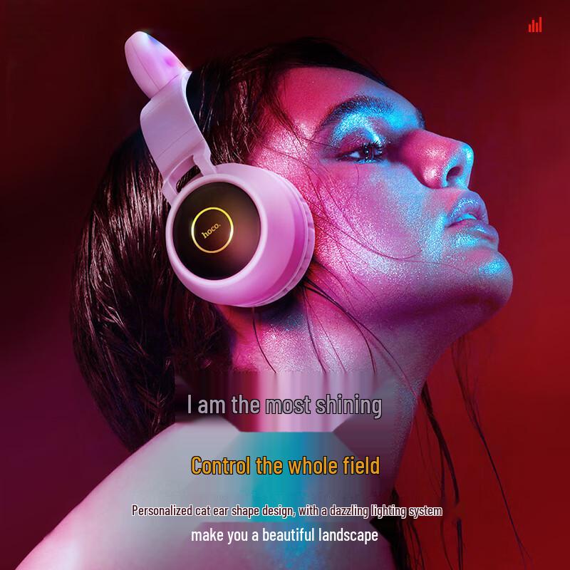 Беспроводная игровая гарнитура HOCO W27 Luminous Cat Ear