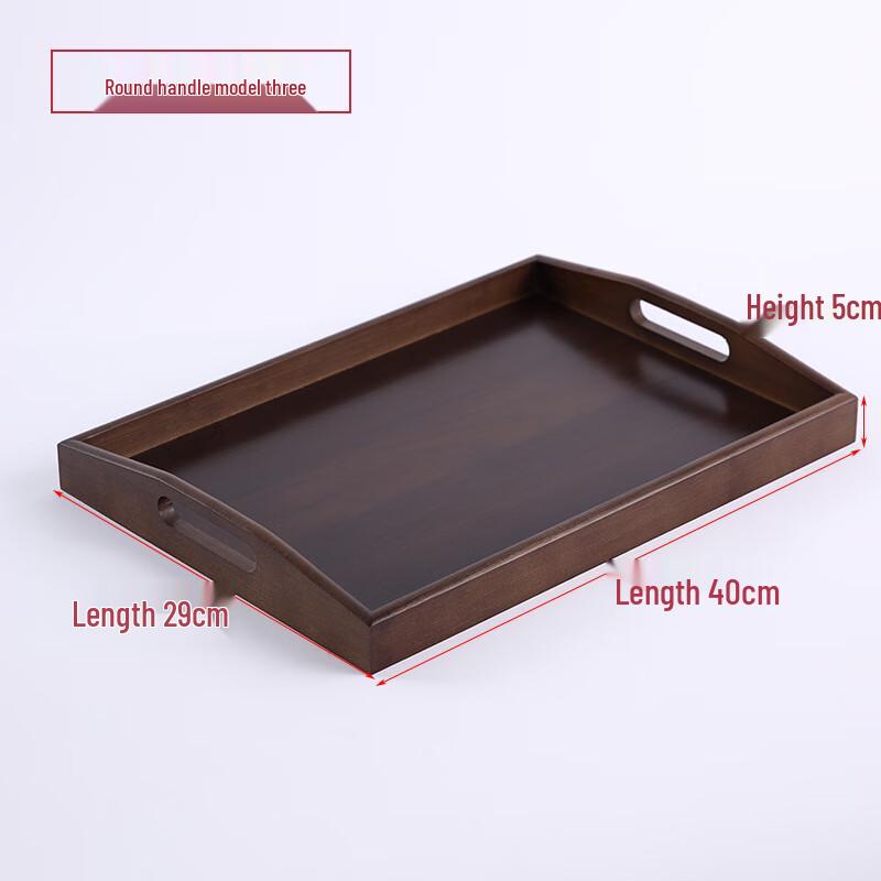 Aiqiyi A1 Chinese Walnut Bamboo Rectangular Serving Tray