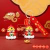 Cute Lucky Fortune God Keychain Cartoon Pvc Zinc Alloy Bag Pendant Gift Idea