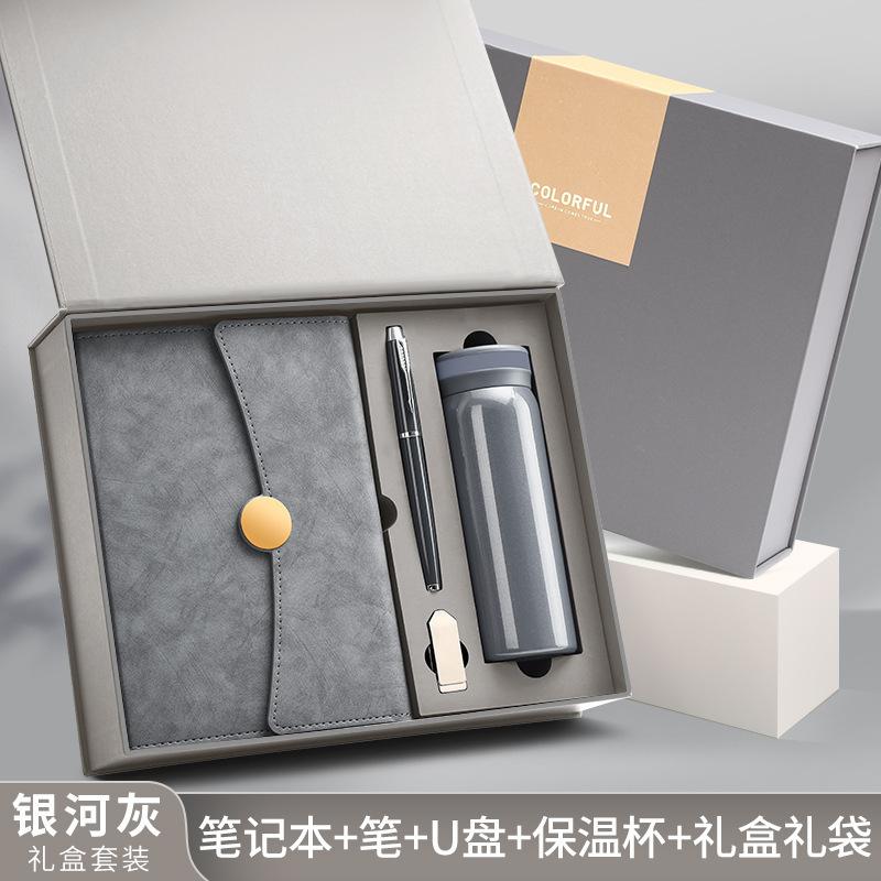 Enterprise Activity A6 Notebook Gift Box Set Creative Pen Buckle Notepad Full Custom Logo Business Office Faux Leather Cover
