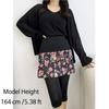 Юбка-леггинсы для женщин Универсальная юбка с цветочным узором Корейская мода