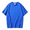 Summer Men's T-shirt Pure Cotton Solid Color Casual Round Neck Top Breathable Loose Thin T-shirt Short-sleeved Couple