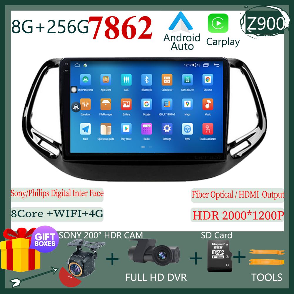 For Jeep Compass 2 MP 2016 - 2018 4G WIFI Plug and Play Car Stereo Multimedia Player GPS Carplay Android 13 Auto Touch Screen