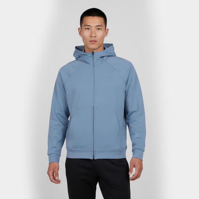 Nike Men's Knit Casual Jacket II1309