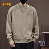Men's Heavyweight Crew Neck Sweatshirt