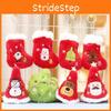 Tree Christmas Santa Hat Plush Keychain Toy Cartoon Decorations Pendant Doll