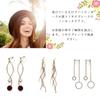Popular earrings for resin Miyabi Grace crystal women, non-pierced earrings, crystal, gold, long, rhinestone, pearl, wave, bar, elegant, delicate,