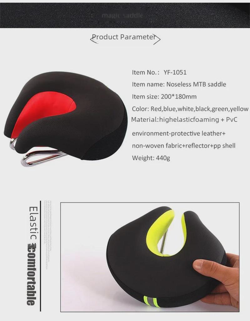 Велосипедное седло без носа: Утолщенная, супермягкая, безрукавная подушка для шоссейных и горных велосипедов