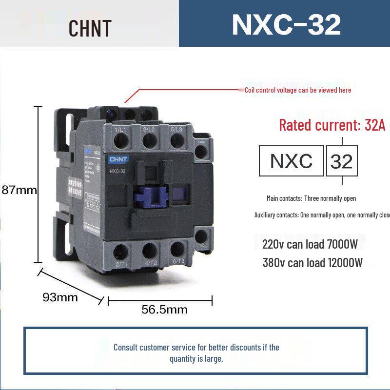 Контактор переменного тока Chint NXC 9-32А, 220В/380В, Заменяет CJX2.