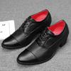 Luxury Classic Men's Genuine Leather Shoes Banquet Dress Shoes Men's Business Shoes High Heel Shoes Pointed Men's Wedding Shoes