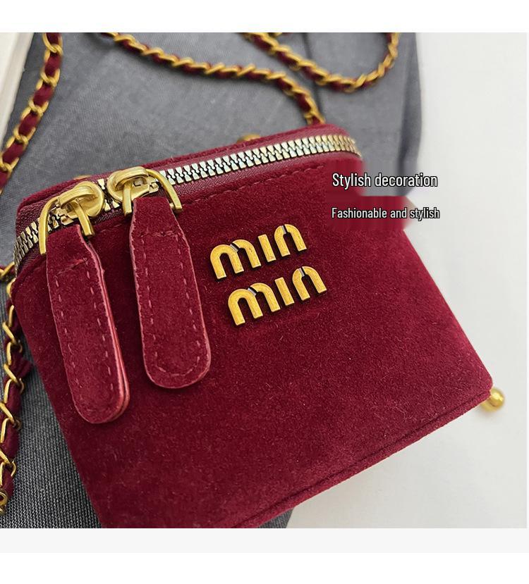 Зима 2024 Ретро Матовая Мини Сумка-Коробка - Модная Сумка Кроссбоди Кошелек для Монет