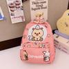 Print Animal Charming Capybara Backpack Breathable Nylon Kids School Bag For Preschool And Children Young