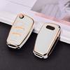 Чехол для ключей подходит для автомобильного ключа для A1 A3 A4 A6 Q3 Q5 Q7 S3 R8 Tt, силиконовый защитный чехол из ТПУ (Золотой Край Белый)