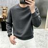 Mens Round Neck Long Sleeve Sweatshirt Trendy Color Block Tape Casual Versatile Pullover Top