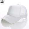 Unisex Attractive Baseball Cap Trucker Mesh Blank Visor Adjustable Sun Hat