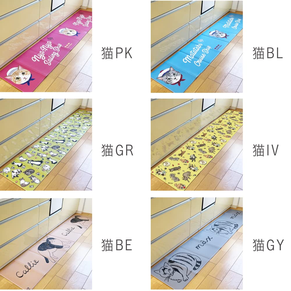 FN-009 Мягкий складной коврик для пола 240 см Cat PK