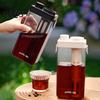 Plastic Iced Tea Maker Cold Brew Coffee with Filter & Airtight Lid, Clear No Leak Pitcher Jar, Scales, Gifts for Lovers