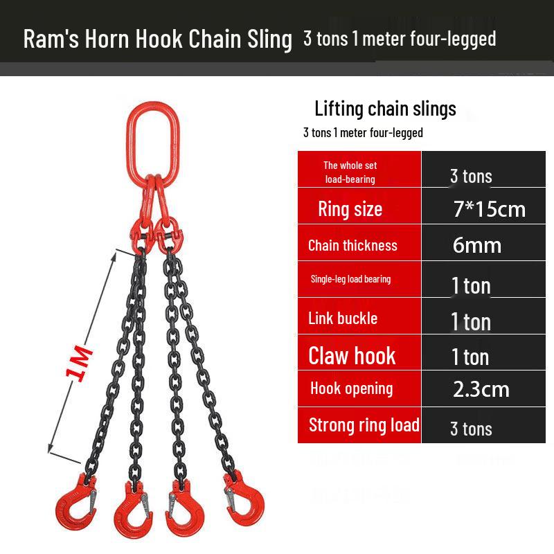 Heavy-Duty 4-Leg Lifting Chain Sling