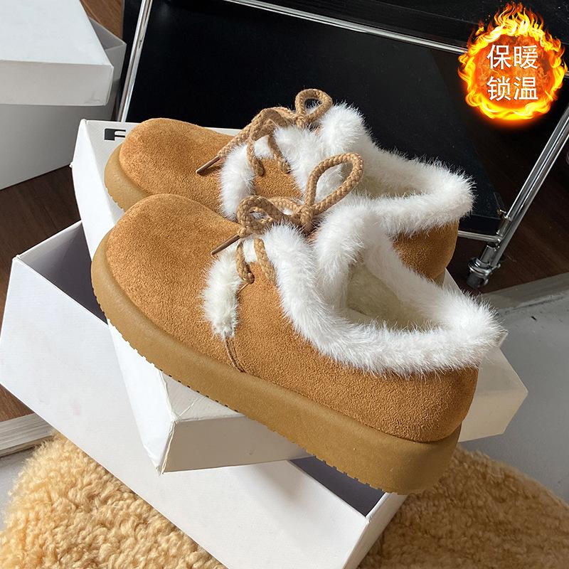 Women's Large Size Soft Sole Heightening Winter Warm Fur One Anti-slip Snow Boots Plush Lined Ankle Boots Outdoor Sports Furry Cotton Shoes