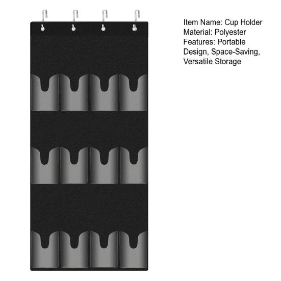 Держатель для бутылок с водой для чашек, 12 карманов, большой вместительный органайзер с 4
