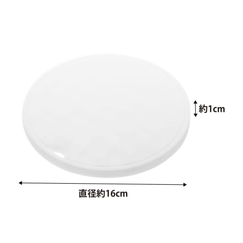 Yamazaki Tower Silicone Trivet, Round, White, Approx. 16cm W x 16cm D x 1cm H, Heat-Resistant, Product Code: 2954