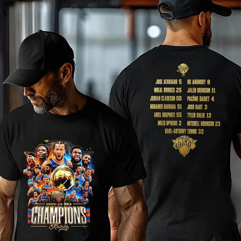 Knicks 2026 Finals Champions Basketball Fan Graphic Tee