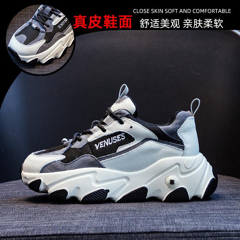 Daddy Shoes Женская модная универсальная новая весенняя спортивная обувь Повседневная спортивная женская обувь