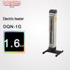 Winter & Summer Electric Infrared Radiant Heater