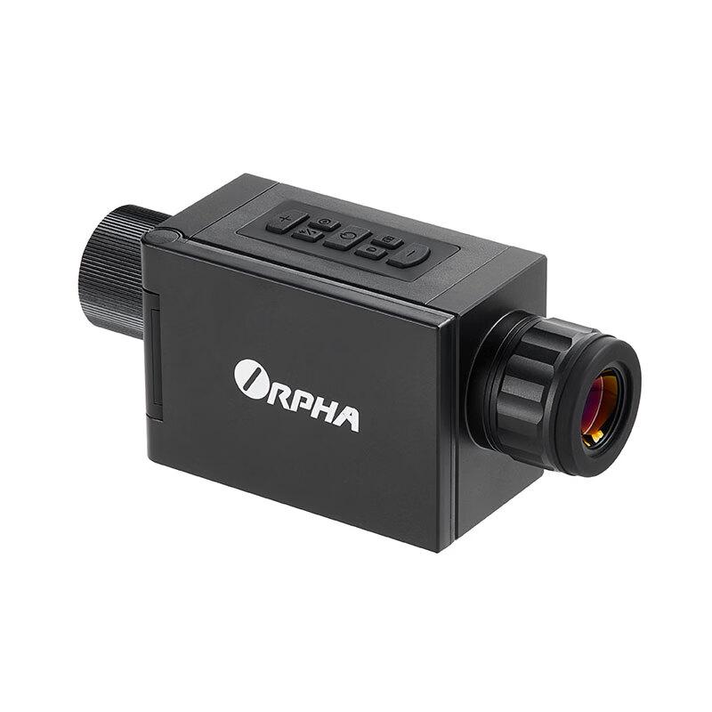 ORPHA Digital Night Vision Monocular