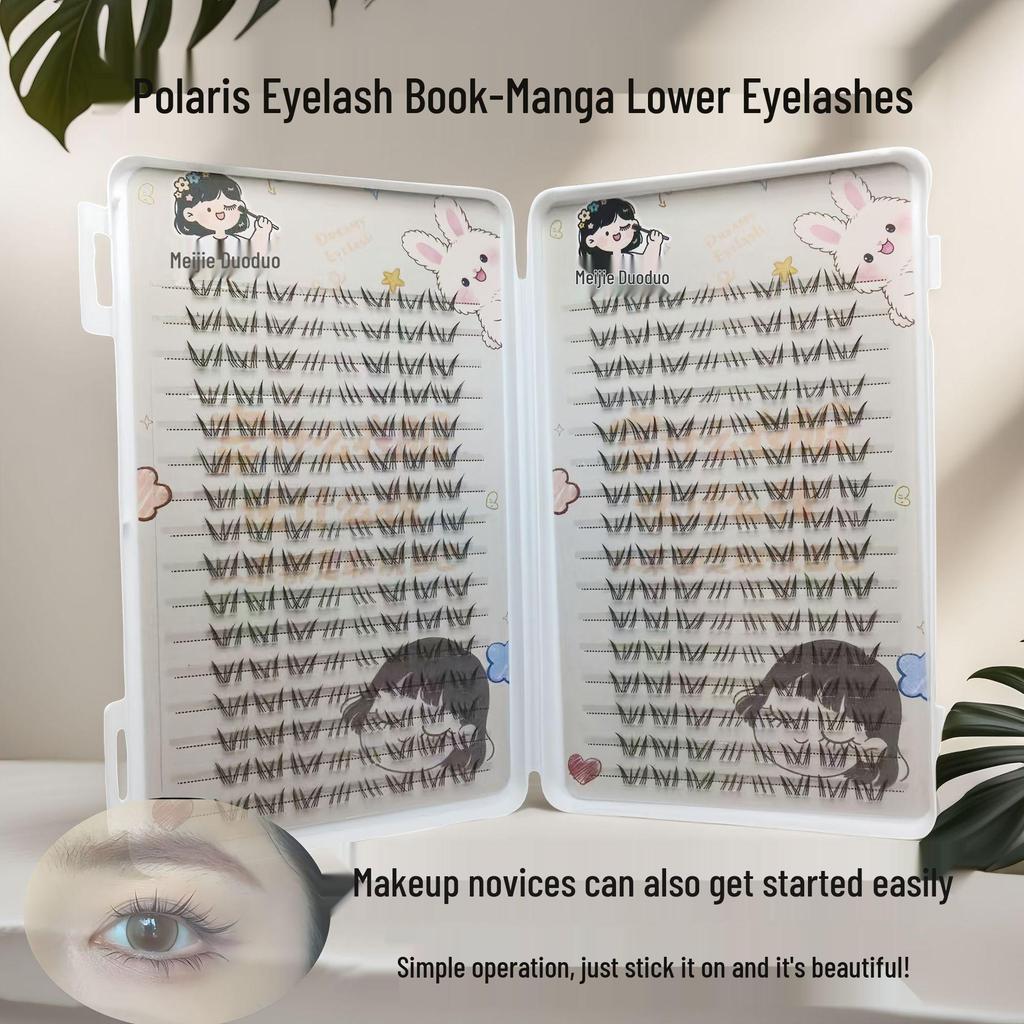 Книга ресниц для нижнего века Polaris, 32 ряда, большая вместимость, натуральный вид в стиле комиксов для ленивых, сегментированный эффект потока волосков.