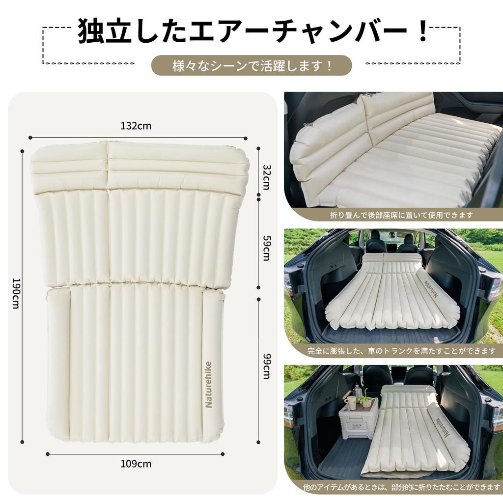 Naturehike Official Air Mat Suede Chamber Inflator Mat Легкий Компактный Кемпинговый Коврик Для Сна в Случае Бедствия Дома Для Хранения Сумка