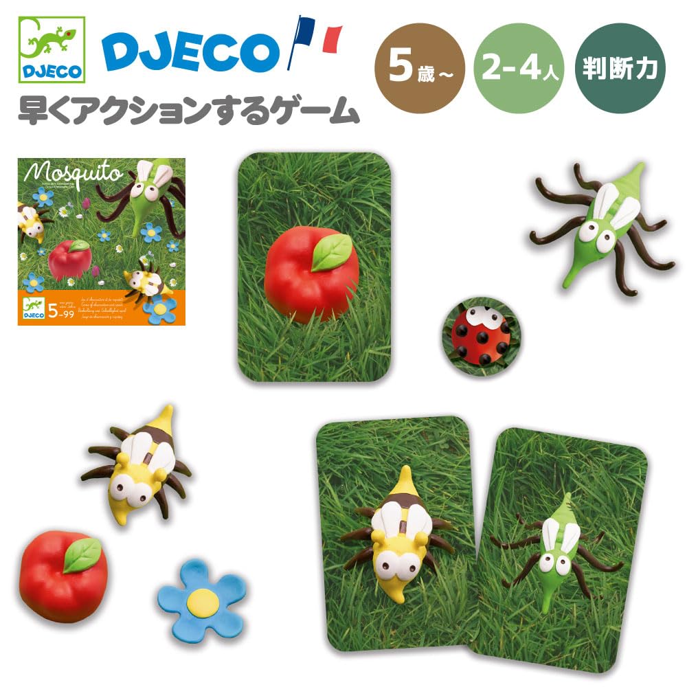 DJECO Mosquito Board Game Brain Training Educational Game for Players Montessori 5 Years Old Christmas 2-4 (DJ08469)