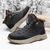 Модная мужская обувь, уличные плюшевые хлопковые зимние нескользящие сапоги, теплые высокие шнуровки, износостойкая толстая подошва, мужская обувь