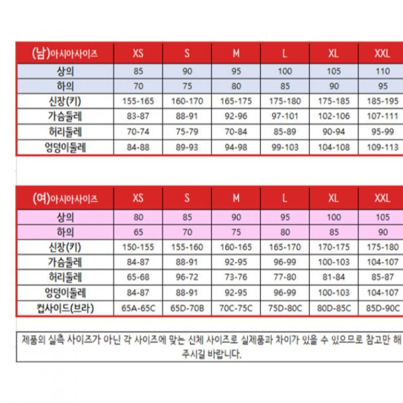 New Balance Мягкая тренировочная куртка Stand Neck с начесом Nbmd947021 белого цвета