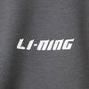 Li Ning Серия Спортивный Стиль Письмо Цветной Блок Средняя Посадка Дышащие Универсальные Свободного Кроя Трикотажные Спортивные Брюки с Манжетами Мужские брюки Угольно-Серый AKLV995-5