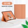 IPad 10th Gen Case With Pencil Holder Bluetooth Keyboard Mouse Set Air4 Pro11