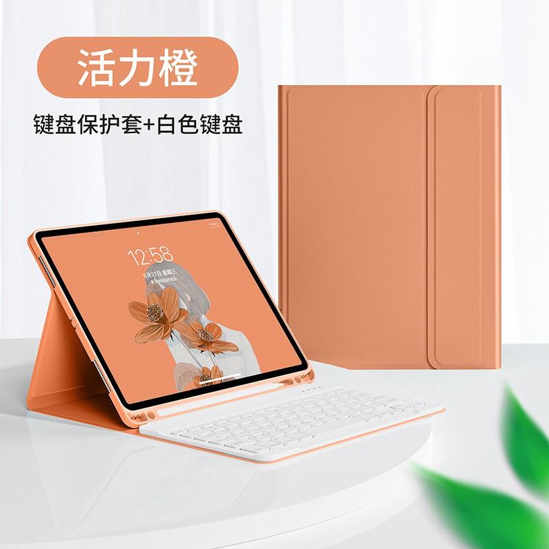 IPad 10th Gen Case With Pencil Holder Bluetooth Keyboard Mouse Set Air4 Pro11