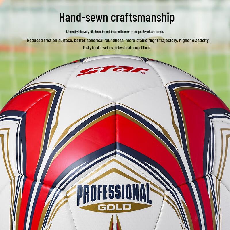 STAR SB345G Match Training Size 5 Soccer Ball