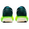 New Asics Metaspeed Edge+ Velvet Pine Safety Yellow 1013A116-300