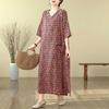 Literary Retro Vacation Style Travel Dress Plus Covering Flesh Skinny V-Neck Long Dresses