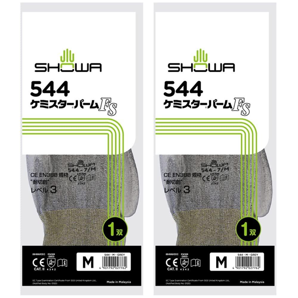 Showaglove №544 Chemistar Palm FS Перчатки рабочие химстойкие с защитой от порезов (Размер M, 2 шт.) - Легкий, с низким ворсоотделением, с полиуретановым покрытием, Сделано в Японии