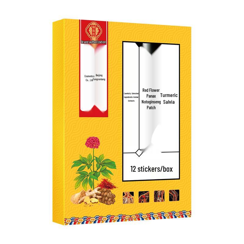 Yimei Tang Mugwort Knee Patches - Family Pack (12 Patches/Box)